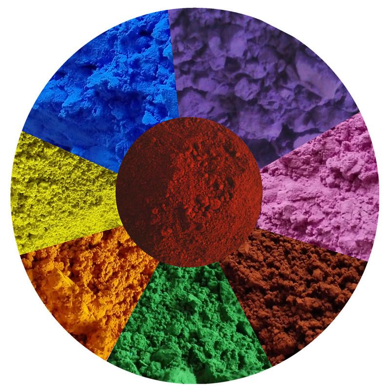 钴蓝颜料716惰性耐热色粉用于涂料油墨绘画颜料搪瓷陶瓷颜料