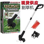 批发新品 修草机 充电割草机园艺手持小型割草机草坪便携式