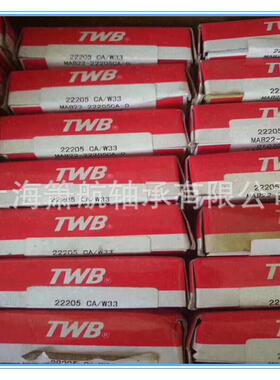 调林顿twb轴承21317cak/w3321317ca/w33托心滚子轴承