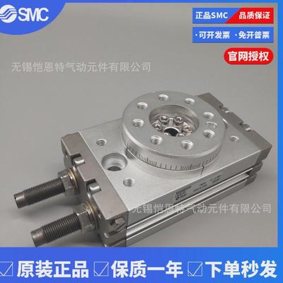 热销smc旋转气缸msqb10a-a93l摆台气缸