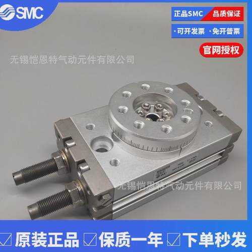 smc旋转气缸msqb10r-a96l摆台气缸