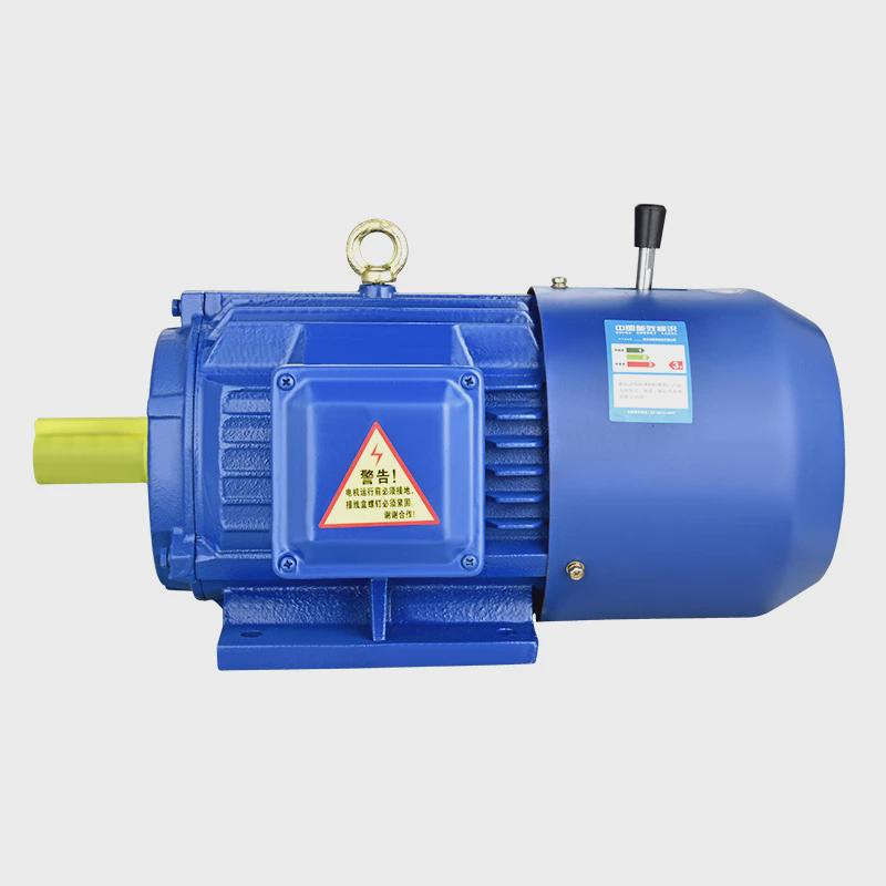 yej-132m-4极电磁制动电动机7.5kw交流电机11kw15-18.5kw刹车电机