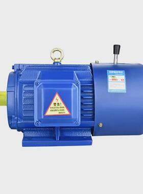YEJ-132M-4极电磁制动电动机7.5KW交流电机11kw15-18.5kw刹车电机