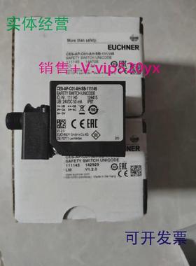 现货供应全新CES-AP-C01-AH-SB-111145德国EUCHNER111145160763