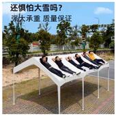 户外网红夜市摆摊帐篷遮阳防晒挡雨移动停车棚家用汽车防雨遮阳棚