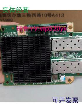 现货供应Dell0X53DFTCK99DELLC6100C6220夹层卡配转接卡X53DF