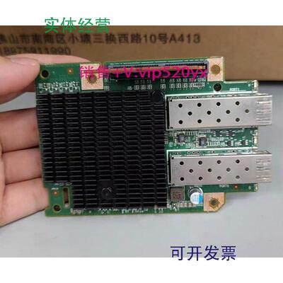 现货供应Dell0X53DFTCK99DELLC6100C6220夹层卡配转接卡X53DF