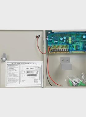 12V10A后备开关电源箱12伏9CH18CH备用电源UPS电源5A15A20A30A