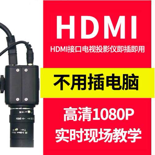 支架台dv沙画摄影支架三脚架
