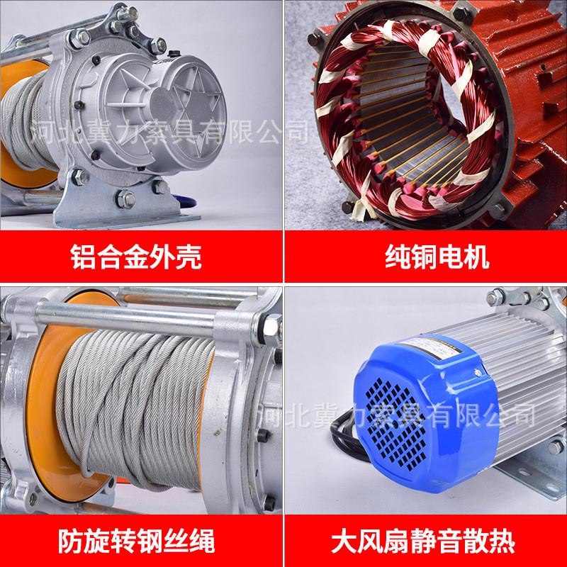 小型铝壳提升机起重电动葫芦3吨5吨10吨家用多功能快速卷扬机电机