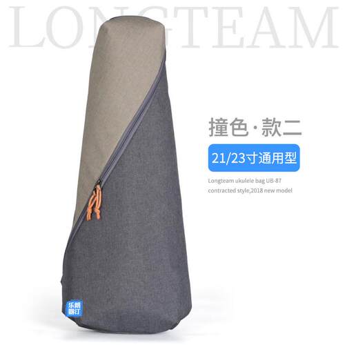 朗汀ukulele尤克里里双肩包212326寸简约时尚琴包乌克丽丽箱包