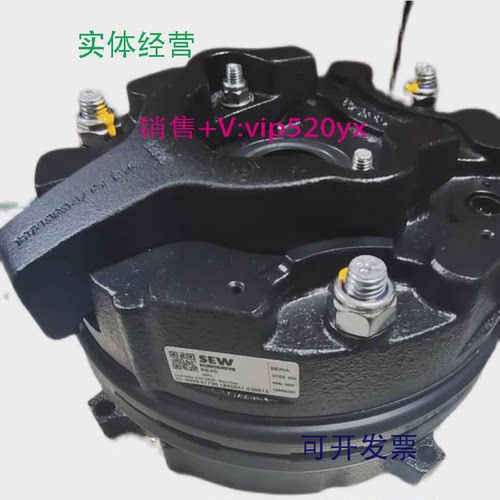 现货供应SEW制动器抱闸总成BE20B.150NM.400AC德国赛威全新，议价
