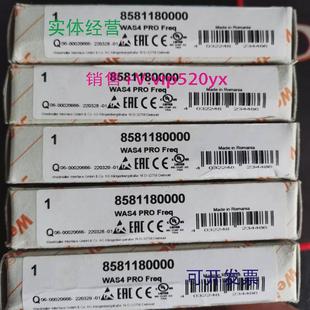 现货供应PROFREQ可设置型频率变送隔离器8581180000WAS4PROFreq