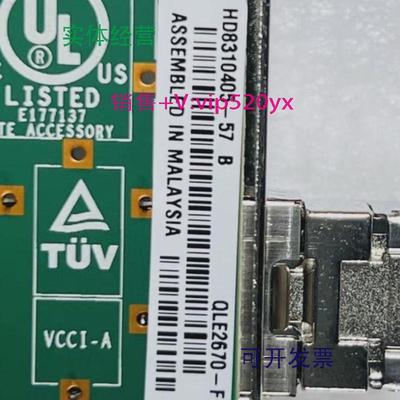 现货供应QLOGICQLE2670QLE2670-F16GB单口HBA光纤通道卡QLE2672