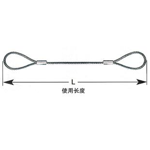 多来劲铝套管吊索具单腿双腿四腿插编镀锌吊钩组合钢丝绳压制