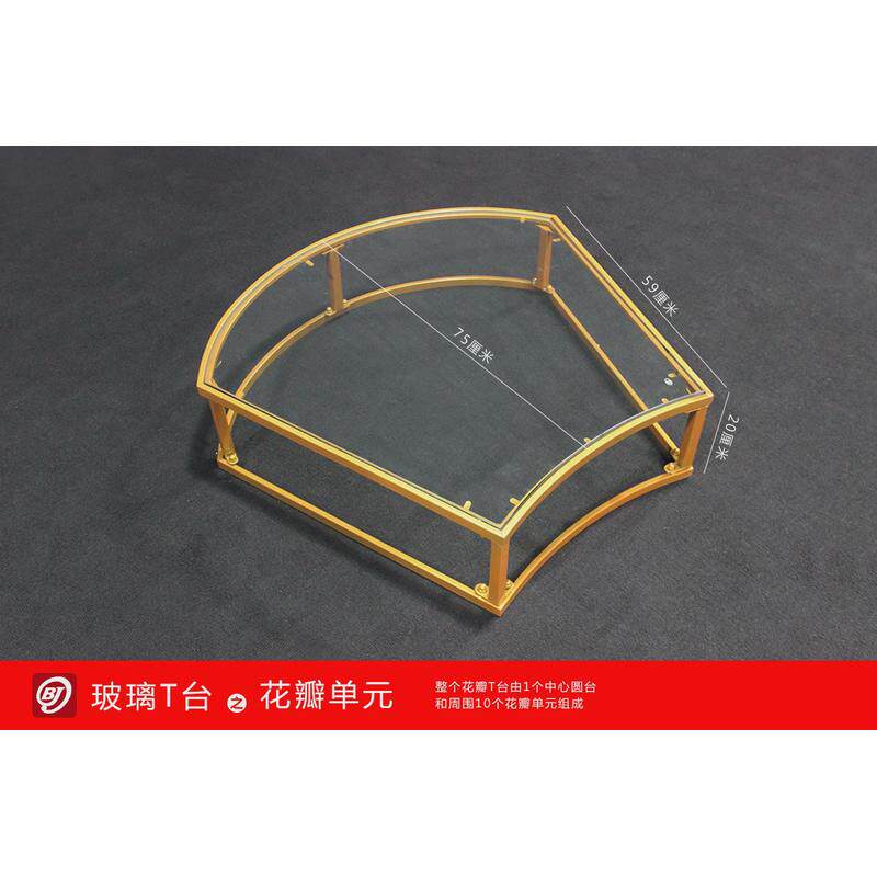 摆件道具铁艺钢化玻璃舞台婚礼t台路引婚庆场地布置用品圆形t台