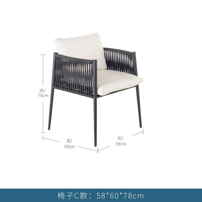 户外定制工厂庭院桌椅室外露台茶桌藤编家具休闲高端岩板餐桌藤椅