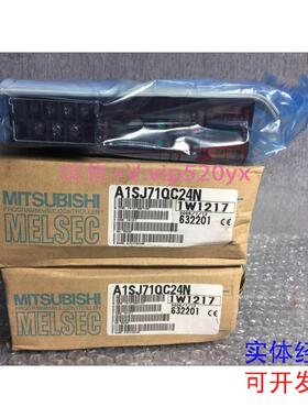 现货供应三菱：A1SJ71QC24N,A1SJ71QC24N1,A1SJ71QC24N1-R2,AJ65B