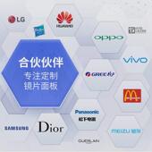 大张茶色镜玫瑰金镜ps有机镜面板塑料板亚克力亚克力镜片定制