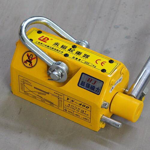 厂家直销永磁起重器1T/2T/3T/5T吨磁力吊钢板吊强磁矩形永磁吸盘