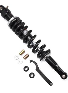 RFY减震器油压改装越野摩托车ATV 420-470mm 圆头弹簧12mm避震器