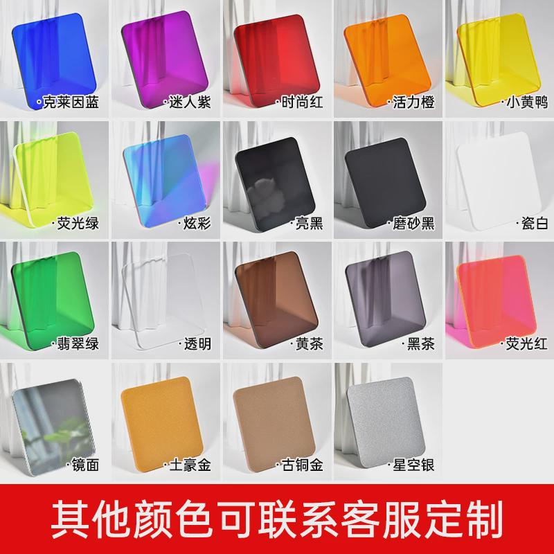 立体广告灯展示架甜品店网红公司招牌广告牌店铺门头灯牌支架