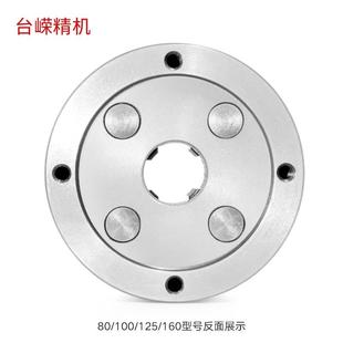320 k72 d8正反爪卡盘车床用四爪单动手紧卡盘短锥车床卡爪四两用
