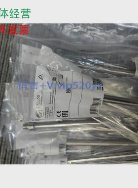 现货供应IFM易福门TT1281TT2050议价