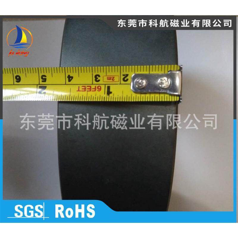 供应功率锌pc40电感锰磁环154*80*45mm