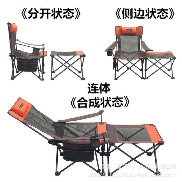折叠躺椅子 多功能沙滩椅牛津布便携式折家用户外野营椅钓鱼椅子