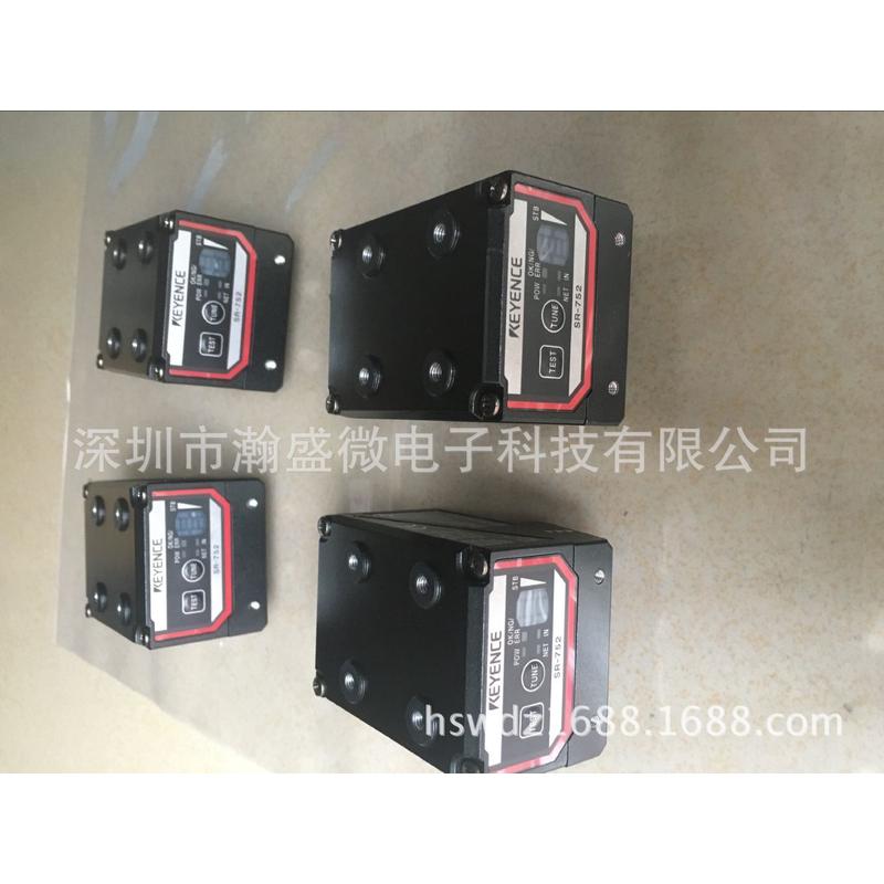基恩漂亮条码读取器sr-752，成色士