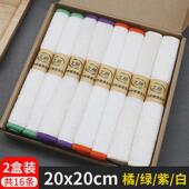 久不掉毛洗碗布厨房抹布不沾油丽加厚竹纤维去油抹布吸水家用清洁