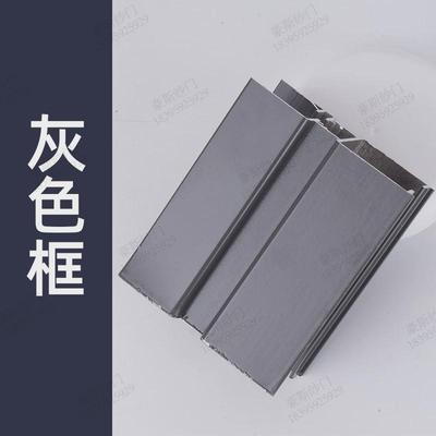 304不锈钢网无轨折叠伸缩金刚网防蚊铝合金钢隐形推拉纱门风新款