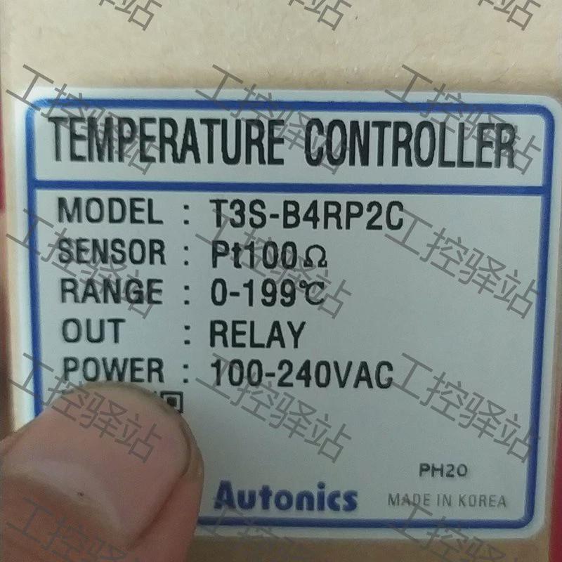 议价议价T3S-B4RP2C温控器奥托尼克斯￥