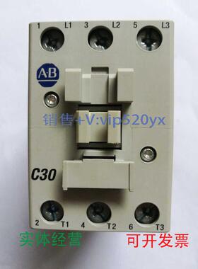 现货供应A-B交流接触器100-C30*00100-C30KF00100-C30L00现货
