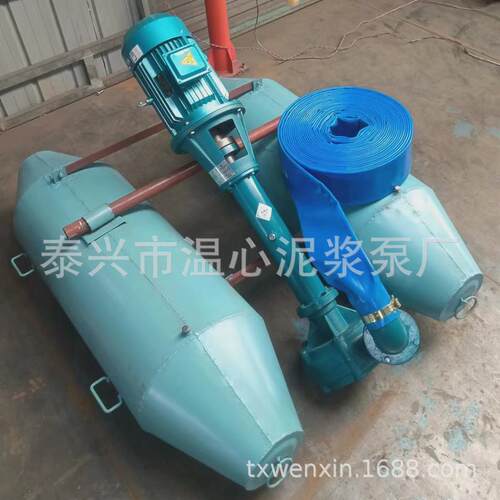轻型清淤泥浆泵桩基施工河道浮筒顶管施工尾矿处理排污水泵泥浆泵