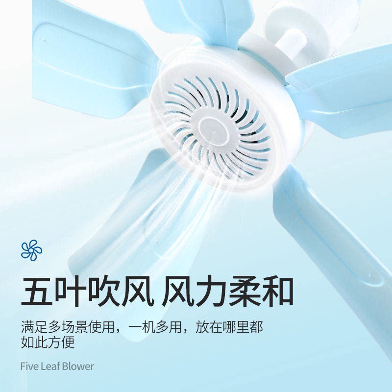 夏天家用大风力小型吊扇学生宿舍床上吊挂小风扇吊式蚊帐电风兴之