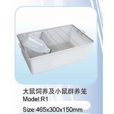 厂价直供小鼠繁殖笼小鼠笼大实验饲养笼厂家供应