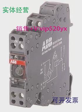 现货供应ABB接口继电器RB122G-230VUC1SNA645013R2600