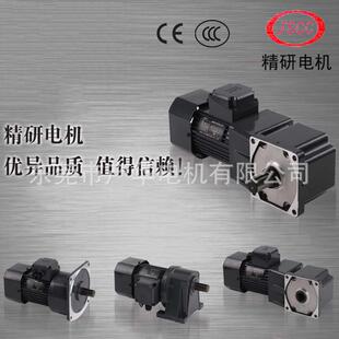 jscc精研tp系列力矩交流电机6配套40w～驱动器控制单相异步电机