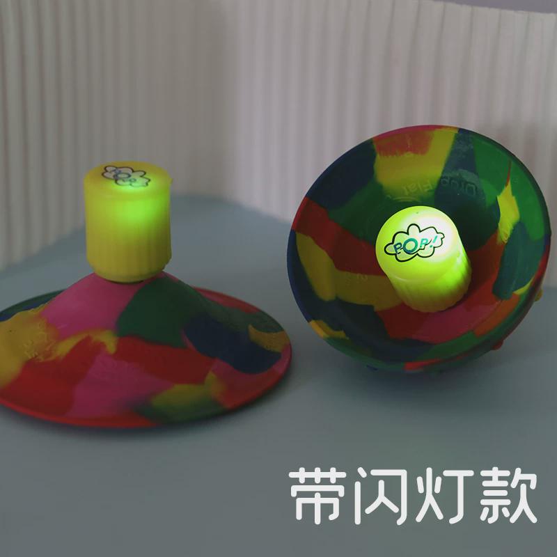 创意迷彩弹力球弹跳碗玩具儿童户外运动神奇半边扔地反弹减压新款