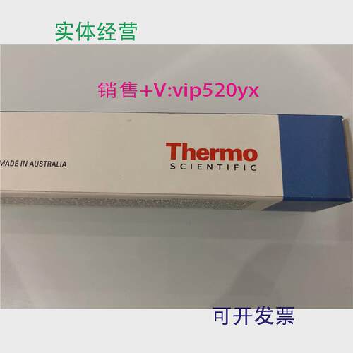 现货供应Thermo赛默飞世尔自动进样针3652006010ul