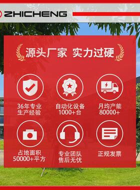 志成气动sc系列标准气缸支持定制气动元件高品质sc气动大推力气缸