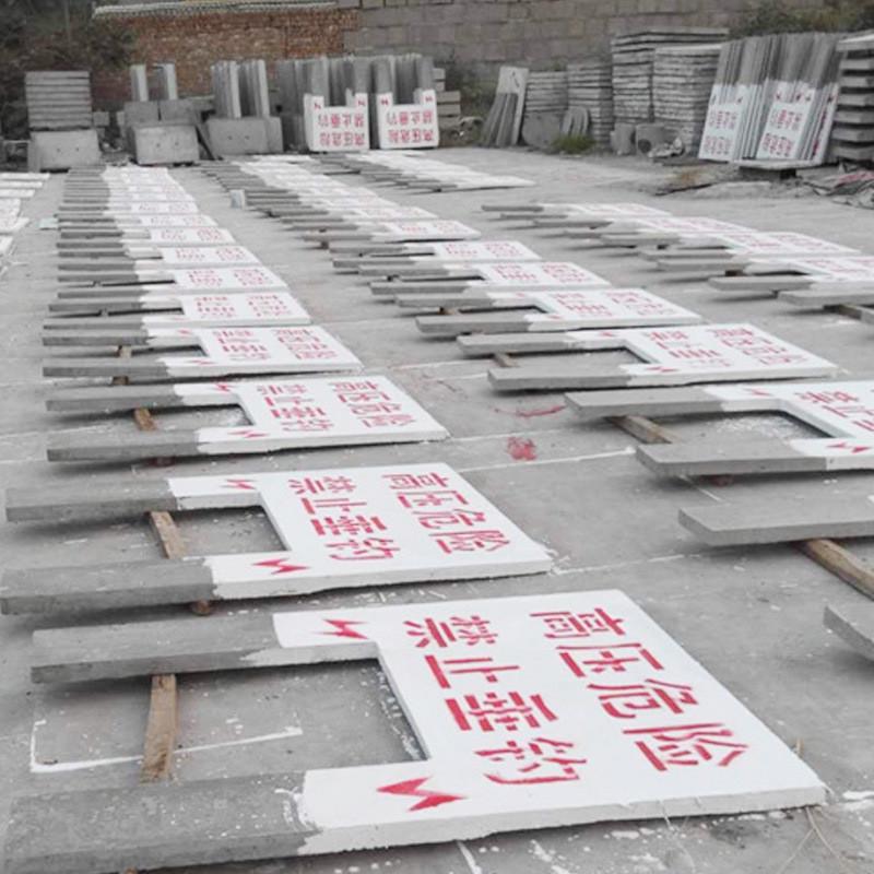 水泥混凝土标识牌厂家界碑里程碑河道界桩保护区景点警示警示牌桩
