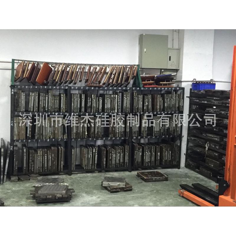 厂家丝印设计硅橡胶按键模具供应按键导电按键硅胶杂件