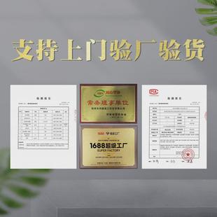 6mm透明亚克力板有机玻璃板加工尺寸倒角供应各种切割亚克力板材