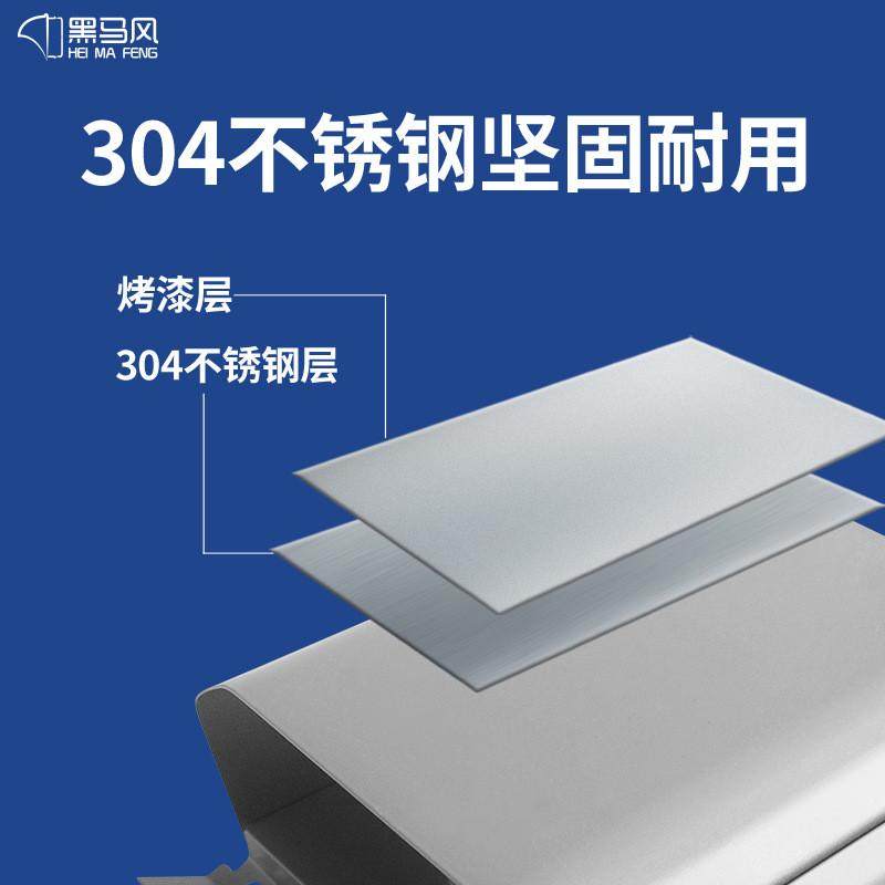 新风系统不锈钢通风口u型外墙室外排风口风帽防雨防雨帽n型风帽,清洗/食品/商业设备,风口/风叶/风机配件,淘宝优惠券,粉丝福利购,淘宝优惠卷