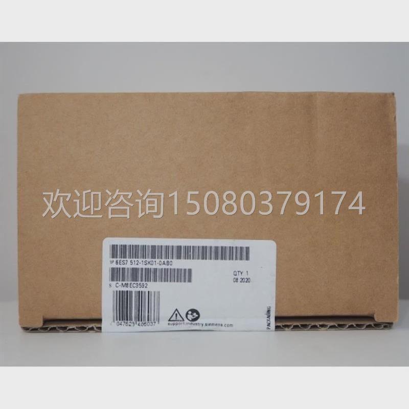 议价下单前询价触摸屏6AV6648-0CC11-3AX0原装 6AV66480CC113AX0