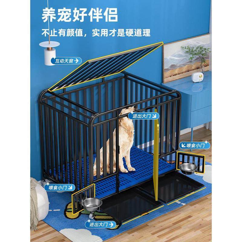 狗笼子大型犬带厕所中型犬室内金毛拉布拉多边牧加粗加固宠物狗笼,宠物/宠物食品及用品,狗笼子,淘宝优惠券,粉丝福利购,淘宝优惠卷