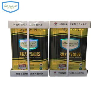 人造20斤大桶装土工喷绘布万能胶草坪地毯地板革强力木工木板胶水